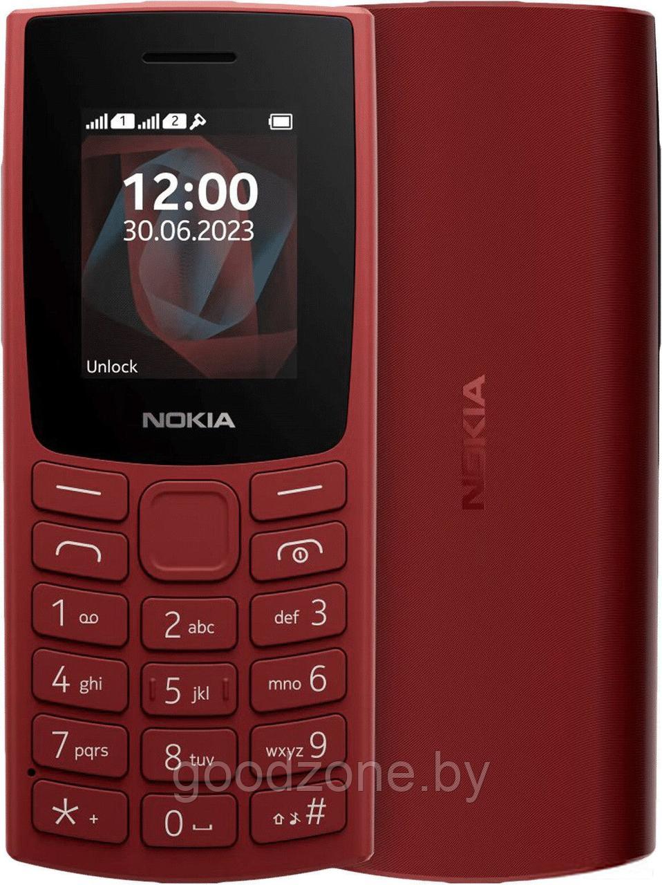 Кнопочный телефон Nokia 105 (2023) Dual SIM TA-1557 (красный) - фото 1 - id-p222270486