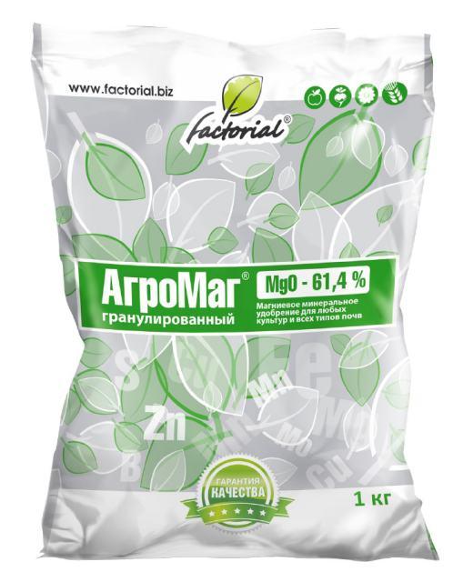 АгроМаг 1кг