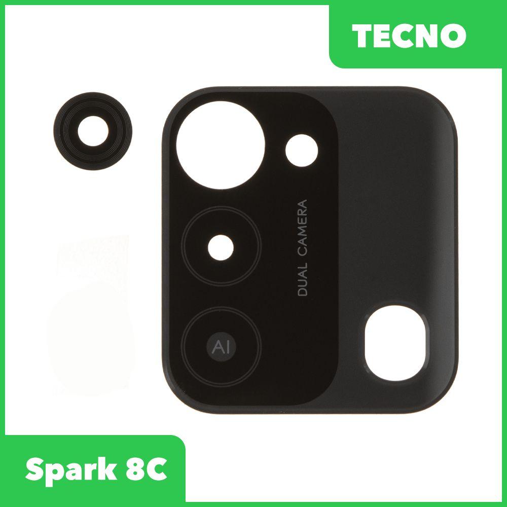 Стекло камеры для телефона Tecno Spark 8C - фото 1 - id-p222270845