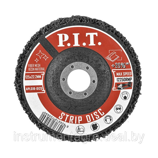 Диск зачистной синтетический P.I.T. 125x22,2 мм - фото 1 - id-p222270789