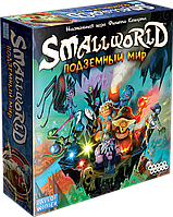 Настольная игра Small World: Подземный мир / Маленький мир