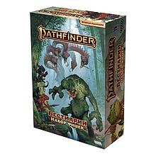 Бестиарий. Набор фишек. Pathfinder ролевая игра. Вторая редакция