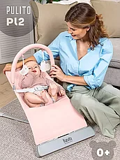 Шезлонг для новорожденных Pulito PL2 с виброрежимом, фото 2