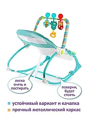 Шезлонг - качалка для новорожденных, фото 3