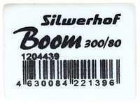 Ластик Silwerhof Boom 26*18,5*8 мм, белый