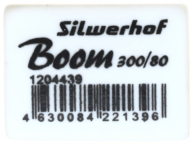 Ластик Silwerhof Boom 26*18,5*8 мм, белый - фото 1 - id-p222272508