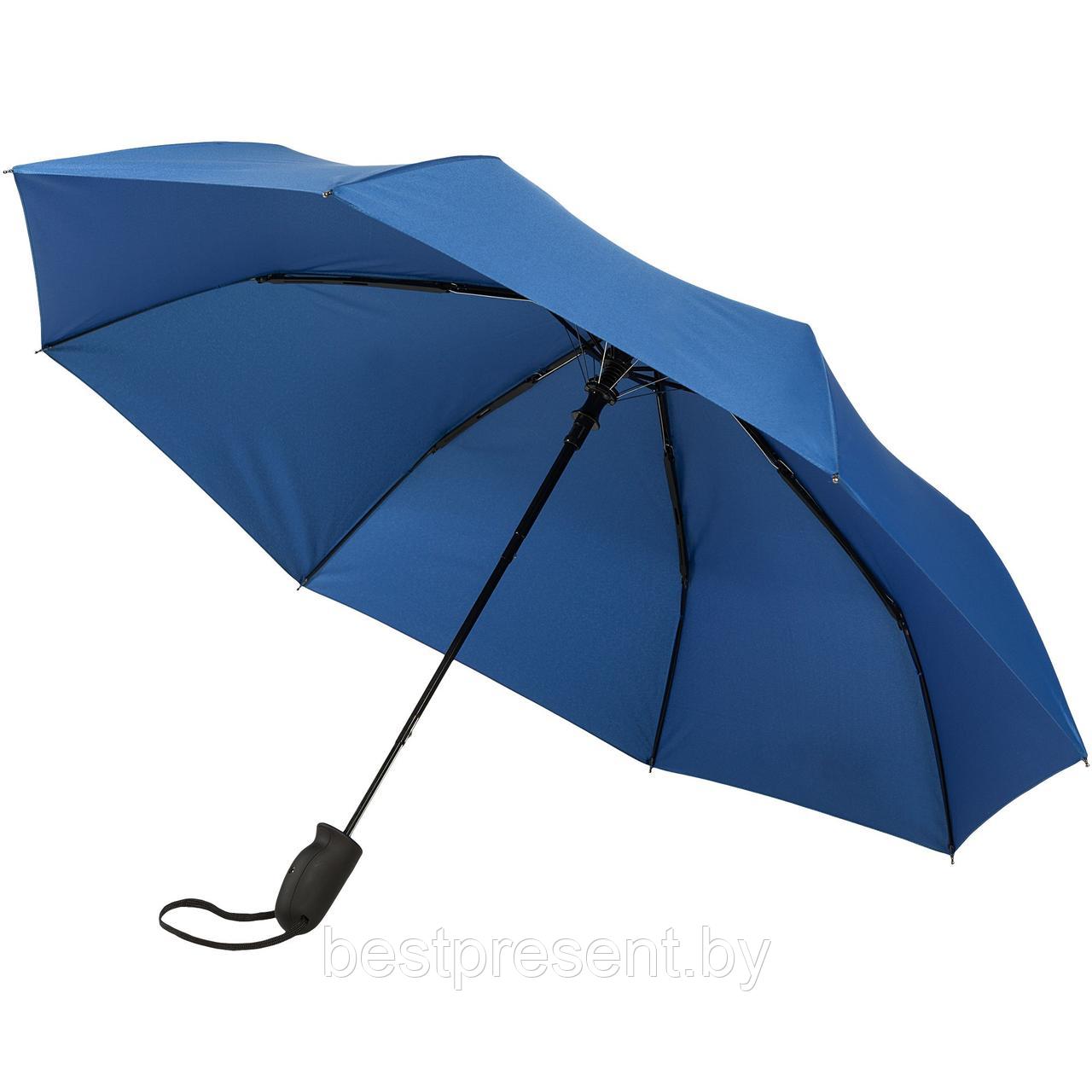 Складной зонт Magic с проявляющимся рисунком - фото 1 - id-p222287290