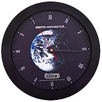 Часы настенные Vivid large