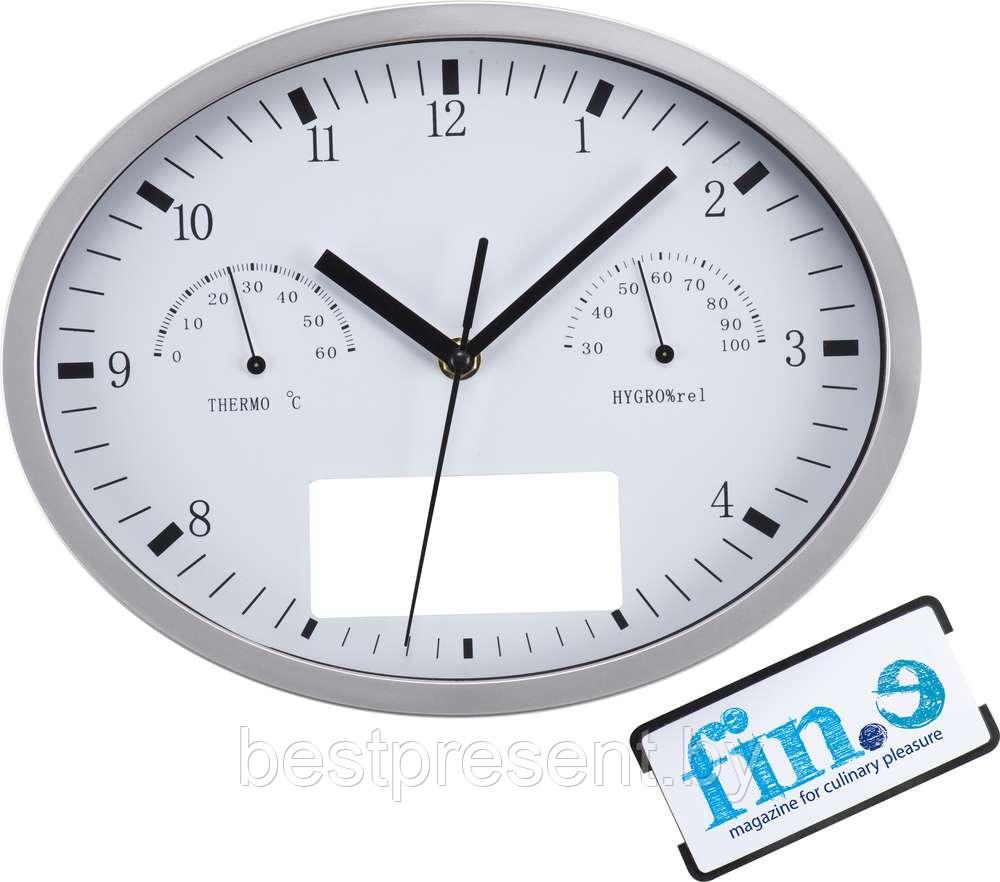 Часы настенные, INSERT3 с термометром и гигрометром - фото 1 - id-p222287548