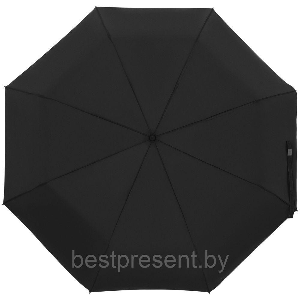 Зонт складной Show Up со светоотражающим куполом - фото 1 - id-p222290691