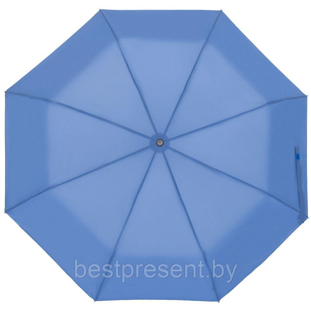 Зонт складной Show Up со светоотражающим куполом - фото 1 - id-p222290693