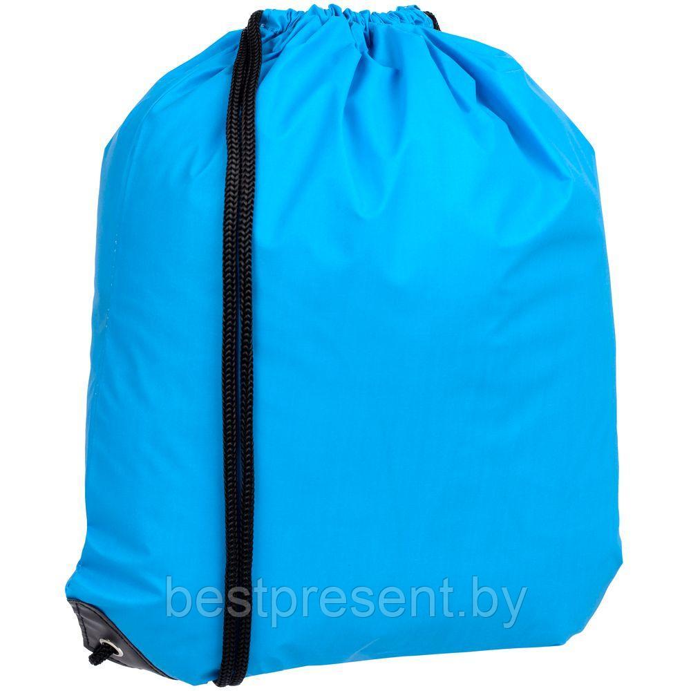 Рюкзак-мешок Manifest Color из светоотражающей ткани - фото 1 - id-p222290827