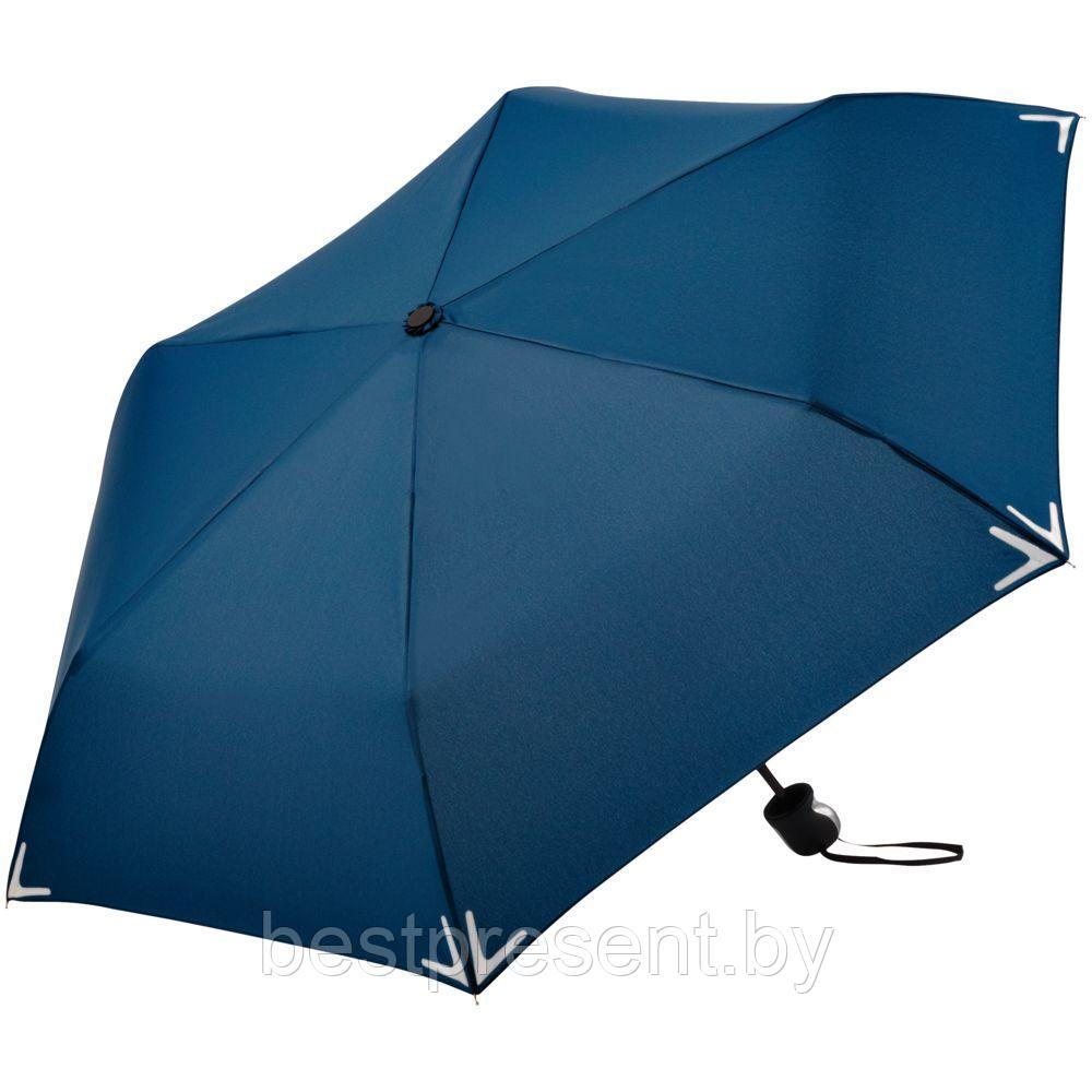 Зонт складной Safebrella