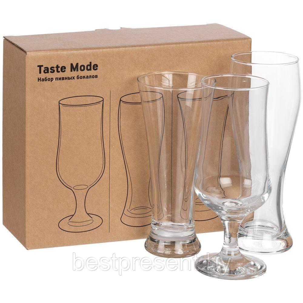Набор пивных бокалов Taste Mode - фото 1 - id-p222291726