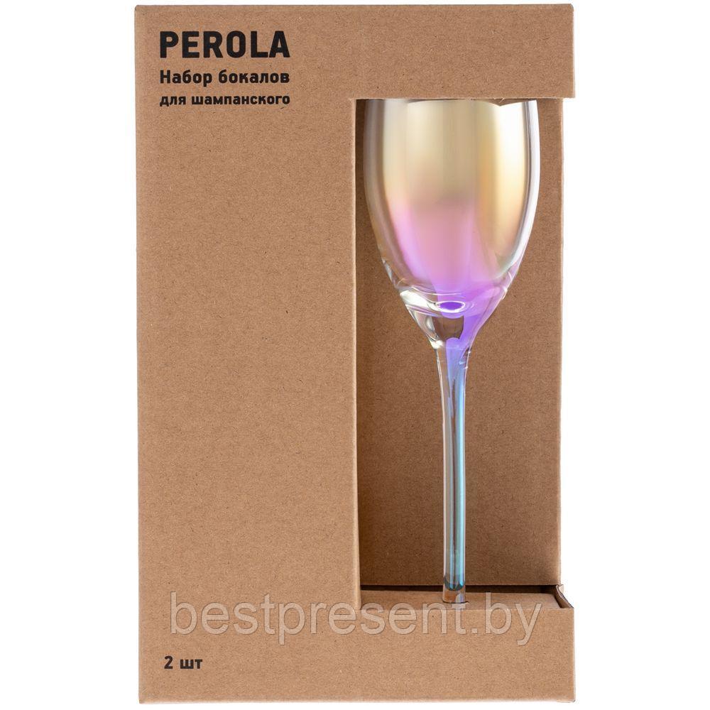 Набор из 2 бокалов для шампанского Perola - фото 1 - id-p222291126