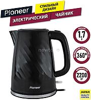 Электрический чайник Pioneer KE220P (черный)