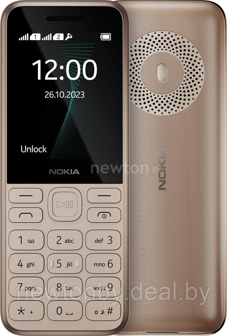 Кнопочный телефон Nokia 130 (2023) Dual SIM ТА-1576 (золотистый) - фото 1 - id-p222293664
