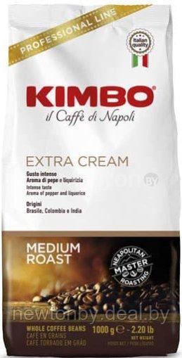 Кофе Kimbo Extra Cream в зернах 1 кг - фото 1 - id-p222294375