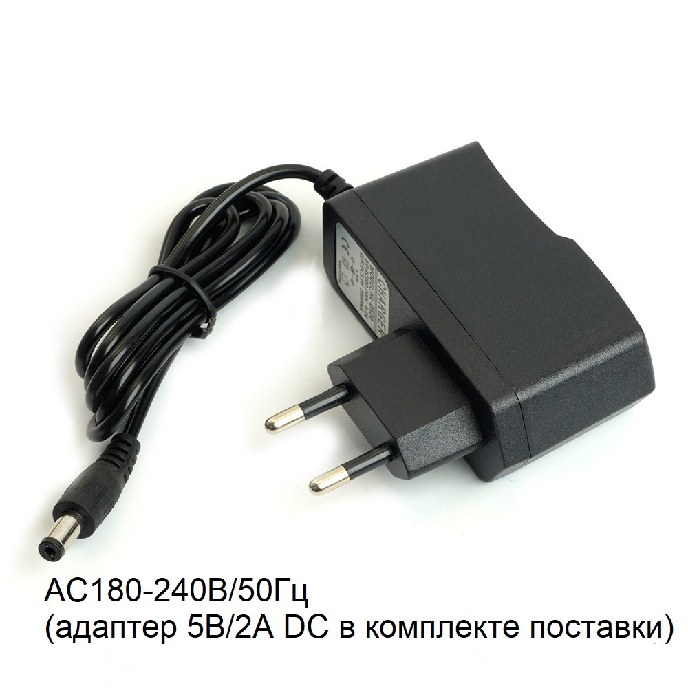 Прожектор переносной аккумуляторный LL-950 30W 6400K IP66 с зарядным устройством - фото 8 - id-p222295807