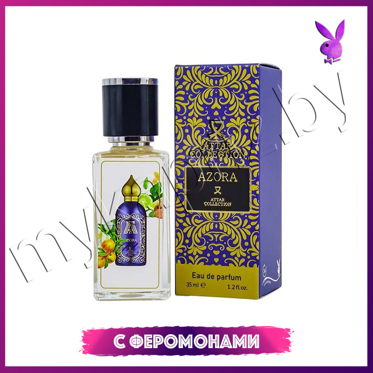 С феромонами Attar Azora 35ml Унисекс