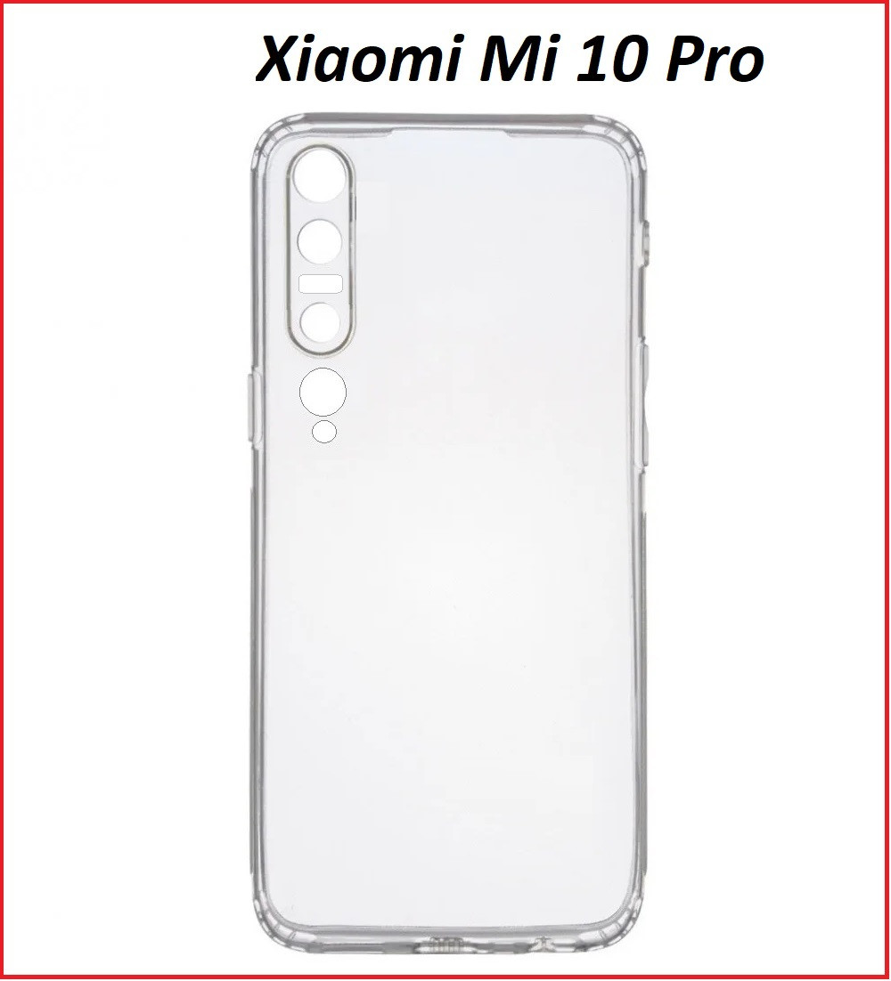 Чехол-накладка для Xiaomi Mi 10 Pro (силикон) прозрачный с защитой камеры