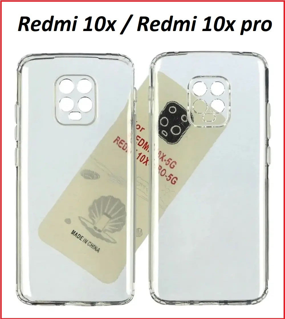 Чехол-накладка для Xiaomi Redmi 10X 5G / 10X Pro 5G (силикон) прозрачный с защитой камеры - фото 1 - id-p132686908