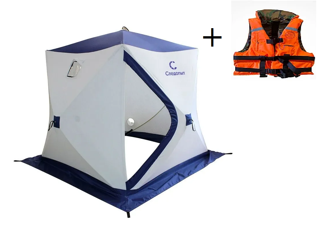 Зимняя палатка «Следопыт «Куб» обеспечивает комфор, 175х175х175 , S по полу 3,1 кв.м, 3 слоя, цв. синий/белый - фото 1 - id-p217133539