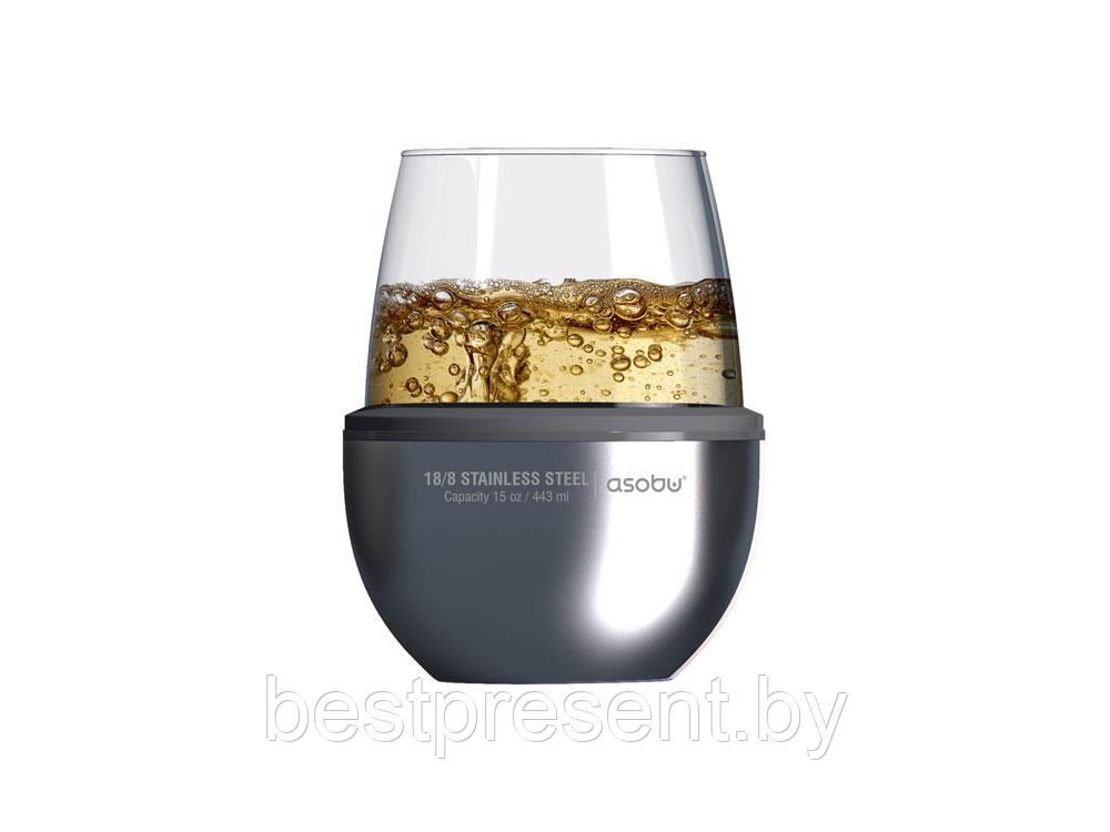 Тумблер для вина WINE KUZIE - фото 1 - id-p222299368