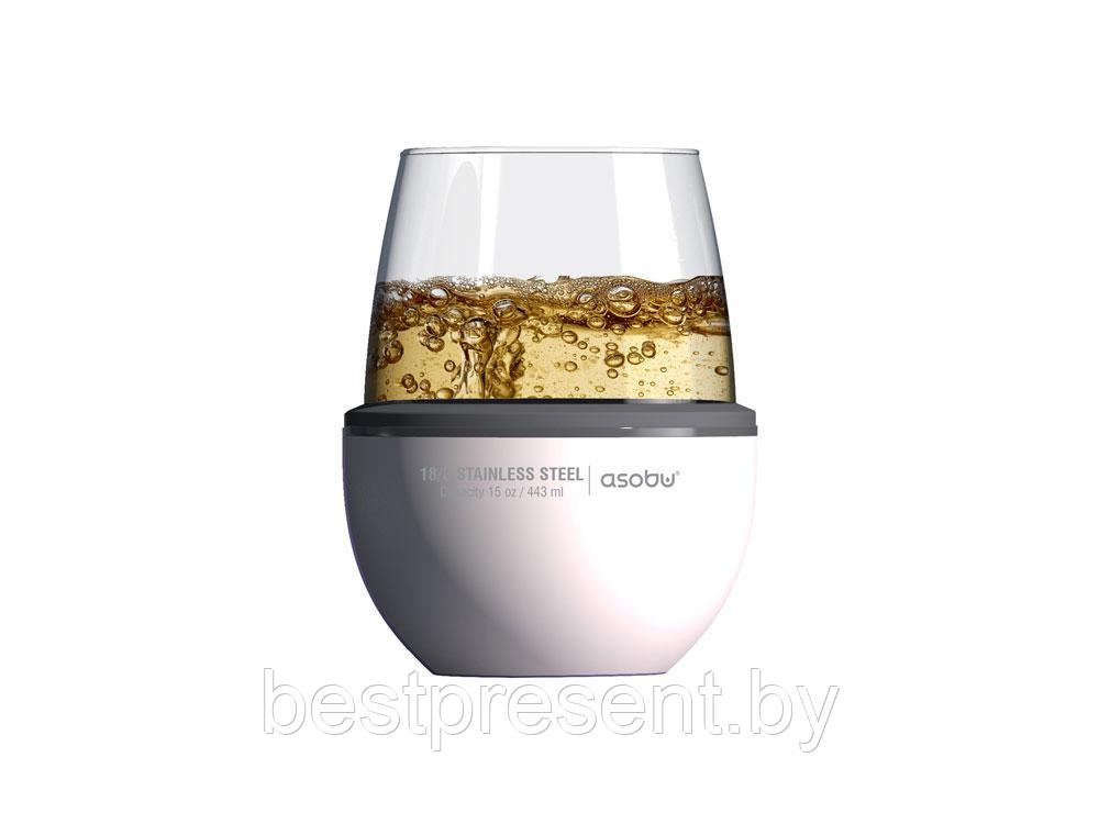 Тумблер для вина WINE KUZIE - фото 1 - id-p222299369