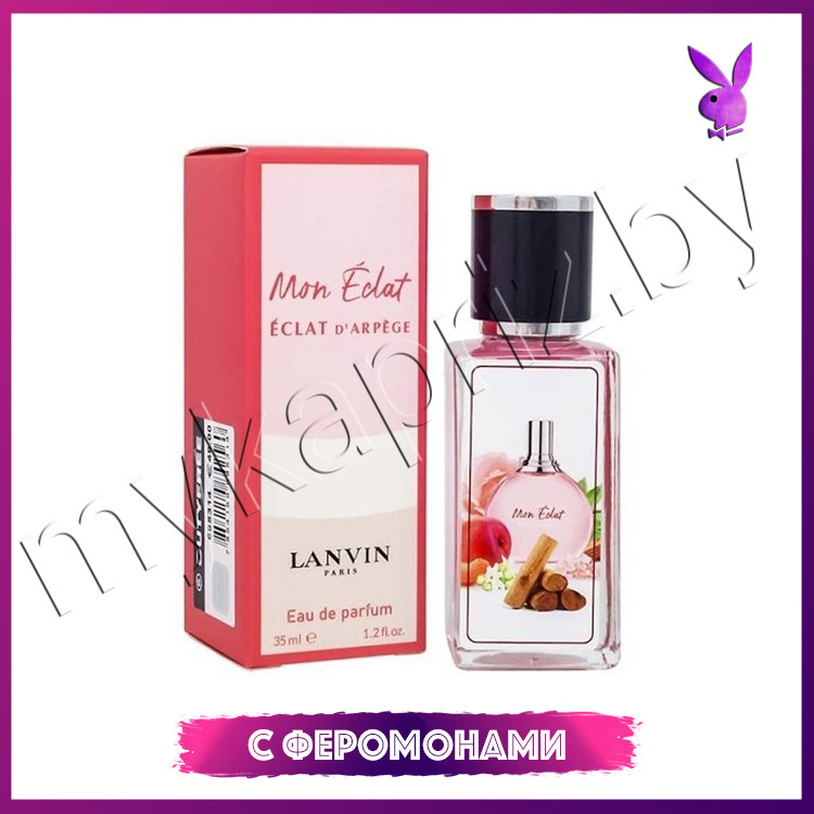 С феромонами Lanvin Eclat D'Arpege Mon Eclat 35ml Женский