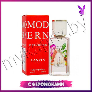 С феромонами Lanvin Modern Princess 35ml Женский