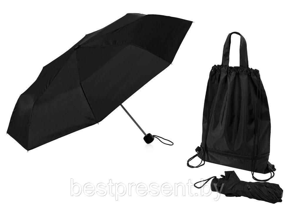 Зонт Picau из переработанного пластика в сумочке - фото 1 - id-p222300586