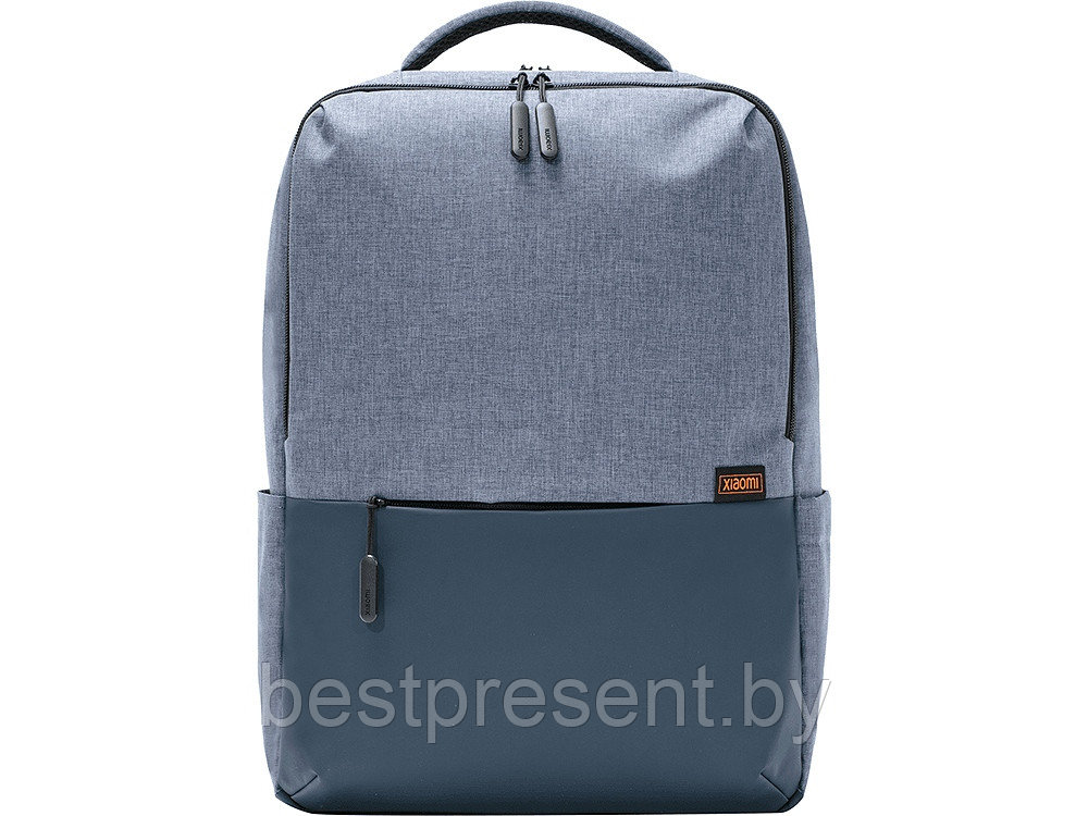 Рюкзак Xiaomi Commuter Backpack Light - фото 1 - id-p222299625