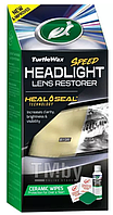 Восстановитель фар SPEED HEADLIGHT LENS RESTORER 100мл Turtle Wax 53968