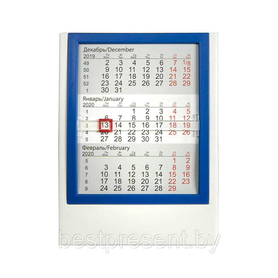 Календарь настольный на 2 года - фото 1 - id-p222303918