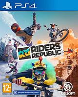 Riders Republic PS4 Trade-in ( RUS )