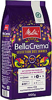 Кофе Melitta BellaCrema Selection des Jahres, 1кг в зёрнах