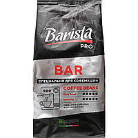 Кофе Barista Pro Bar 800г. в ЗЕРНАХ