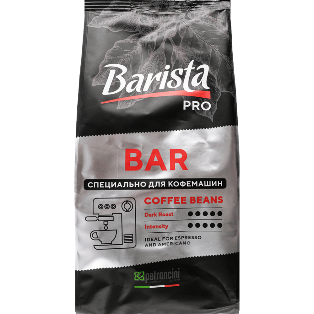 Кофе Barista Pro Bar 800г. в ЗЕРНАХ - фото 1 - id-p222311221