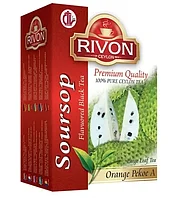 Чай Rivon RIVON Soursop 100г. черный крупнолистовой