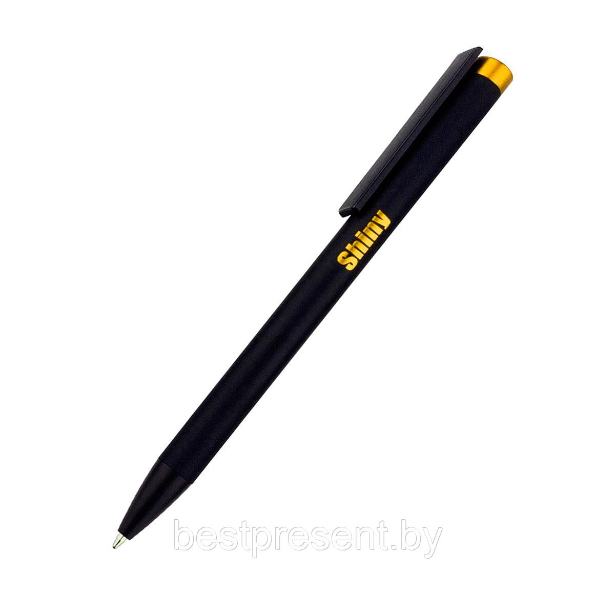 Ручка металлическая Slice Soft, желтый - фото 1 - id-p222313128