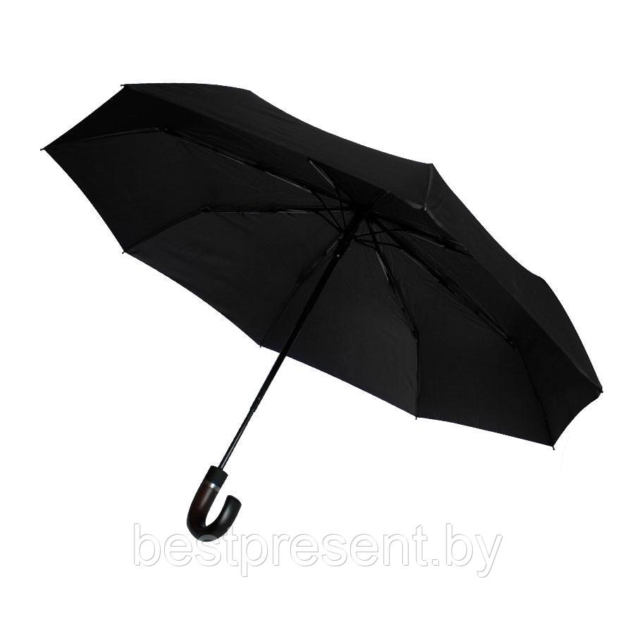 Автоматический противоштормовой зонт Конгресс, черный - фото 1 - id-p222314152