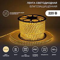 Лента светодиодная 220В, SMD5050, 60 LED/м, 3000K, 13х8мм,с кабелем питания, IP67 NEON-NIGHT