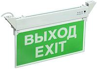 LIGHTING Светильник аварийный ССА 2101 3Вт 3ч ВЫХОД-EXIT IP20 IEK