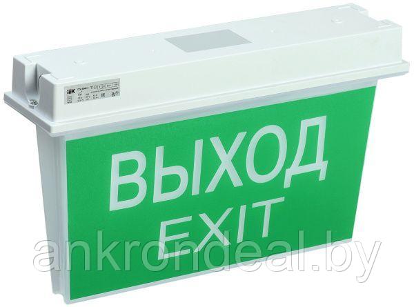 LIGHTING PRO Светильник аварийный ССА 5043-1 1ч универсальный IP65 IEK