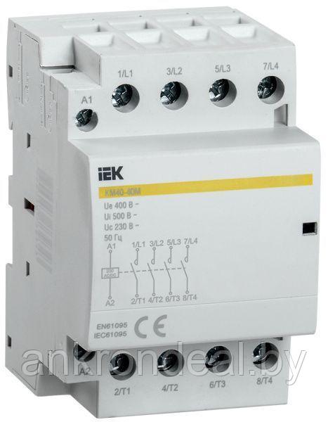 Контактор модульный КМ40-40М AC/DC IEK