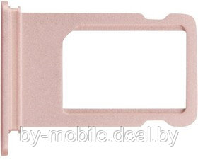 Cим-лоток (Sim-слот) Apple iPhone 7 розовый