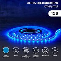 LED лента 5м открытая, 8 мм, IP23, SMD 2835, 60 LED/m, 12 V, цвет свечения синий LAMPER