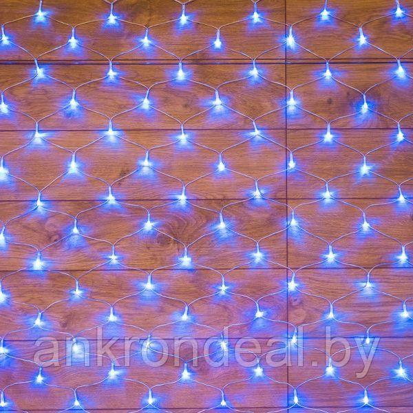 Гирлянда сеть 1,8х1,5м, прозрачный ПВХ, 180 LED, цвет: Синий - фото 1 - id-p220249253