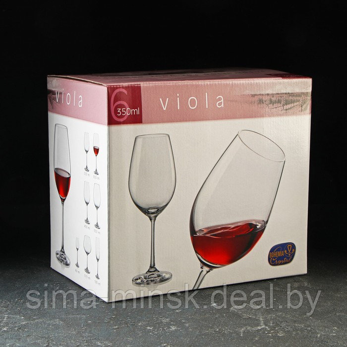 Набор бокалов для вина Bohemia Crystal «Сандра», 450 мл, 6 шт, цвет чёрный - фото 3 - id-p222321929